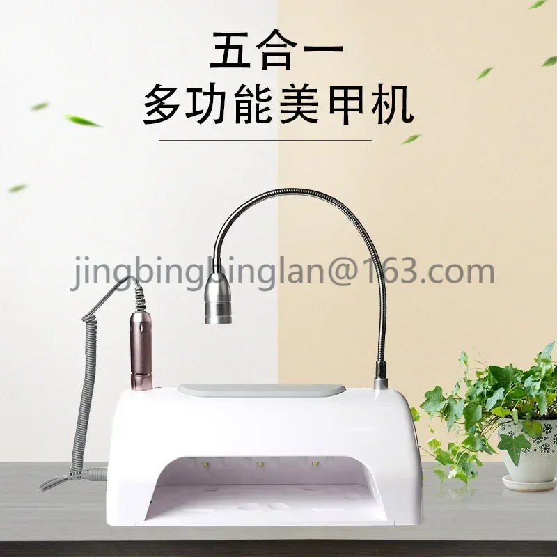 Five in one 96W nail lamp, nail lighting, multifunctional nail vacuum cleaner, polishing machine, all-in-one machine