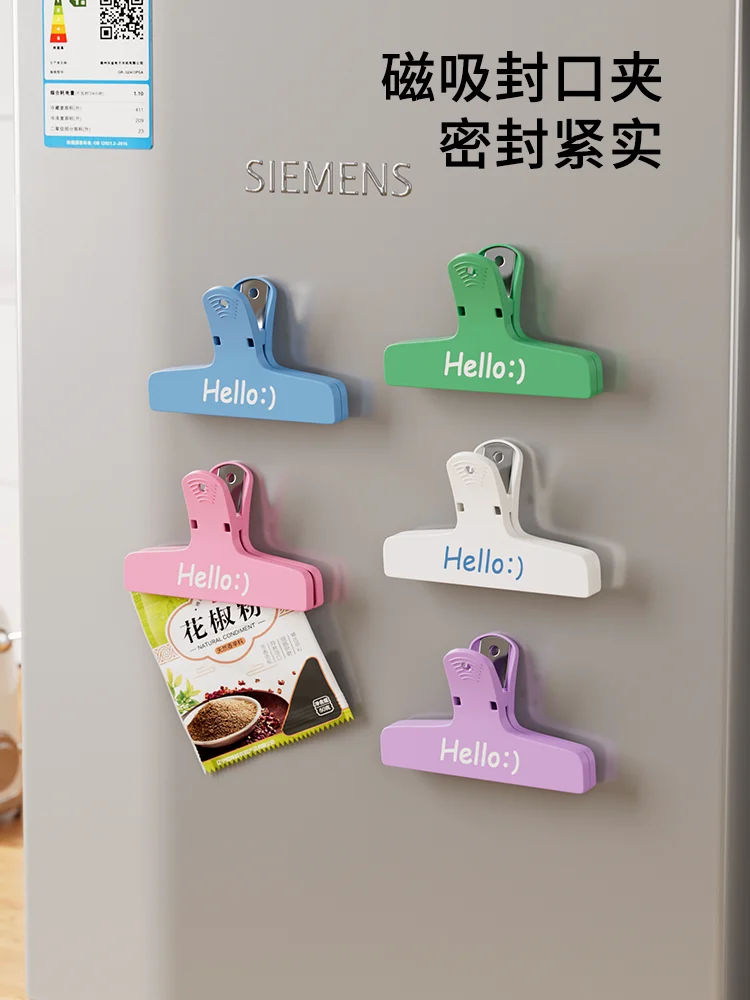 Recommended Magnetic Sealing Clip for Refrigerator, Food Sealing, Snack Sealing, Household Kitchen Seasoning Sealing Clip