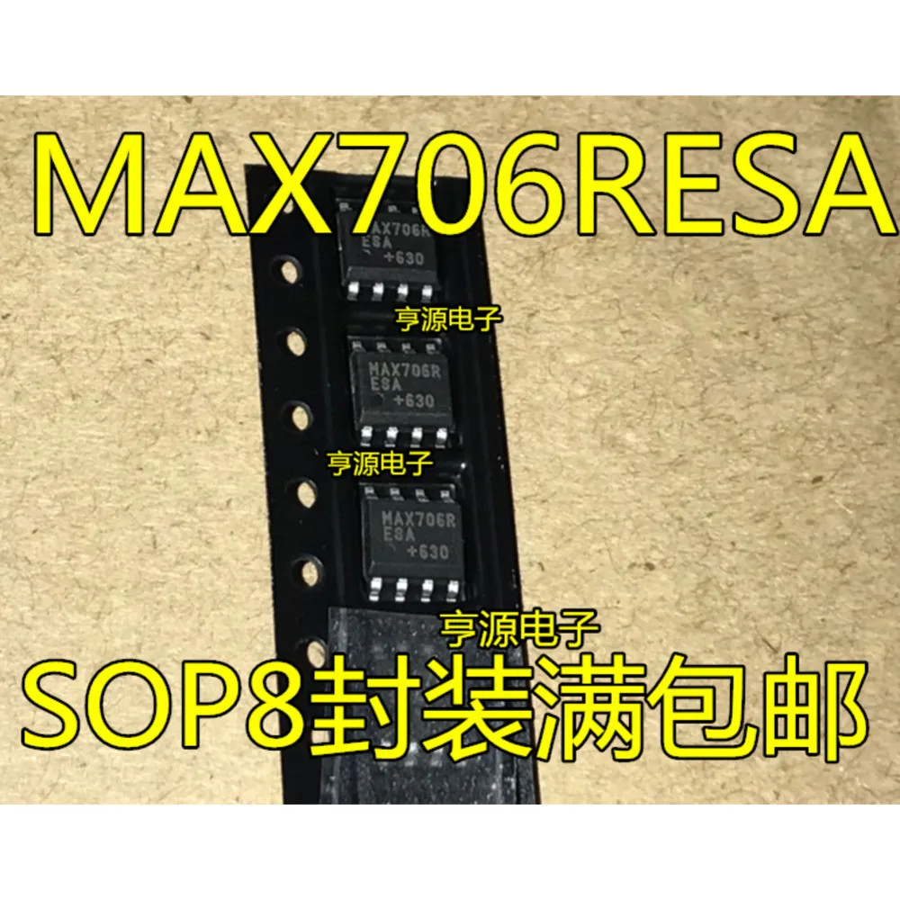 1-50PCS MAX706RESA MAX706RCSA MAX706 LVC04 HD74LVC04TELL SN74LVC04APWR SX1272 SX1272IMLTRT 1272 OPA129U OPA129 OPA129UB