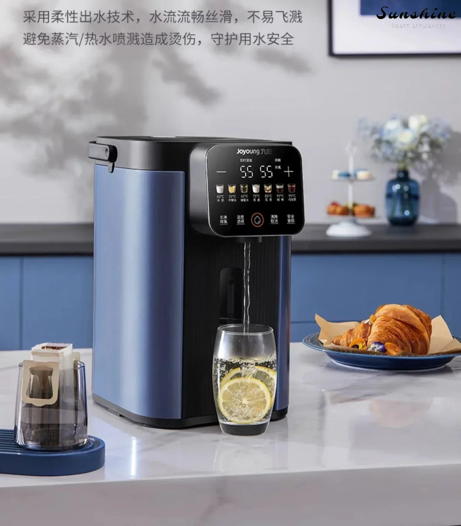 thermostatic electric kettle. electric kettle. office smart kettle. home insulation all-in-one. water dispenser.