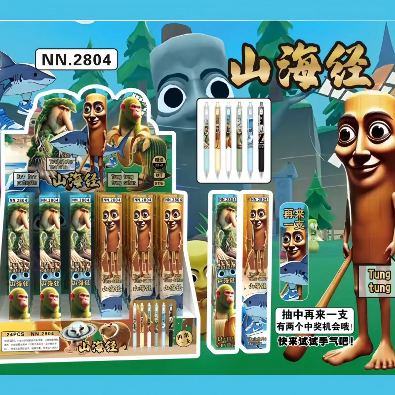 Italian Brainrot High-Quality Push-Type Gel Pens Cute Cartoon Funny 0.5mm Office School Supplies Writing Push Action Pen Gifts