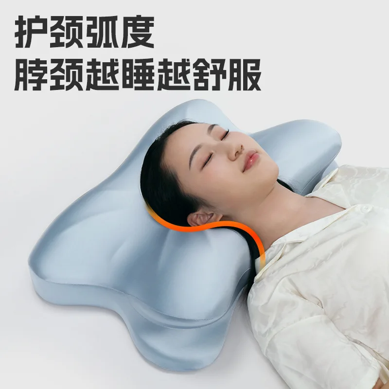 A New Type Of Memory Pillow With Slow Rebound Memory Cotton Protection, Researched And Designed By A Renowned University