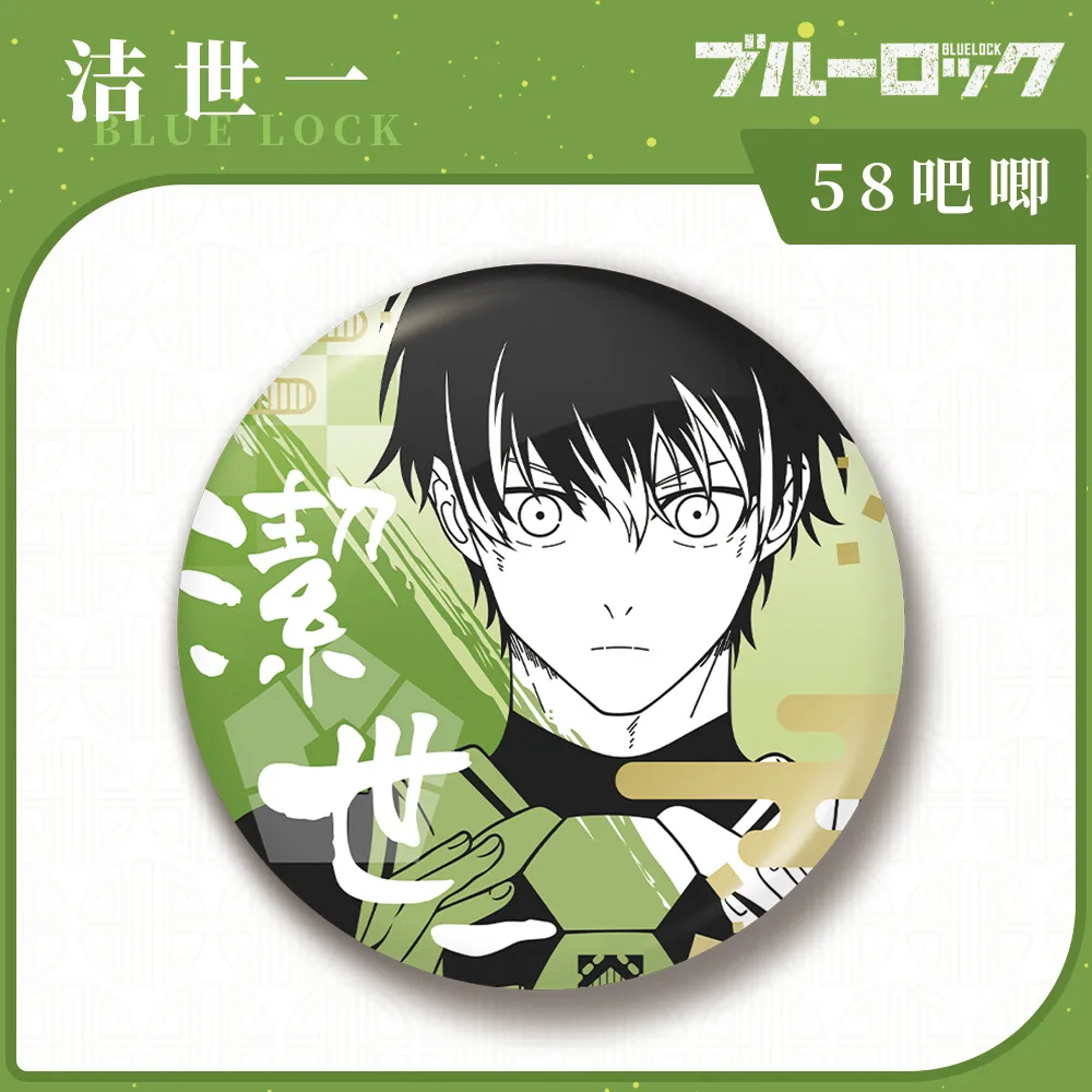 6CM BLUE LOCK Anime Figures Seishiro Nagi Reo Mikage Bachira Meguru Cosplay Metal Laser Badges Exquisite Backpack Pins Decor Toy