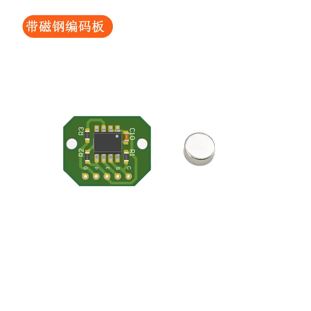 AS5600 I2C micro 12-bit absolute value steering gear motor angle sensing measurement magnetic encoder