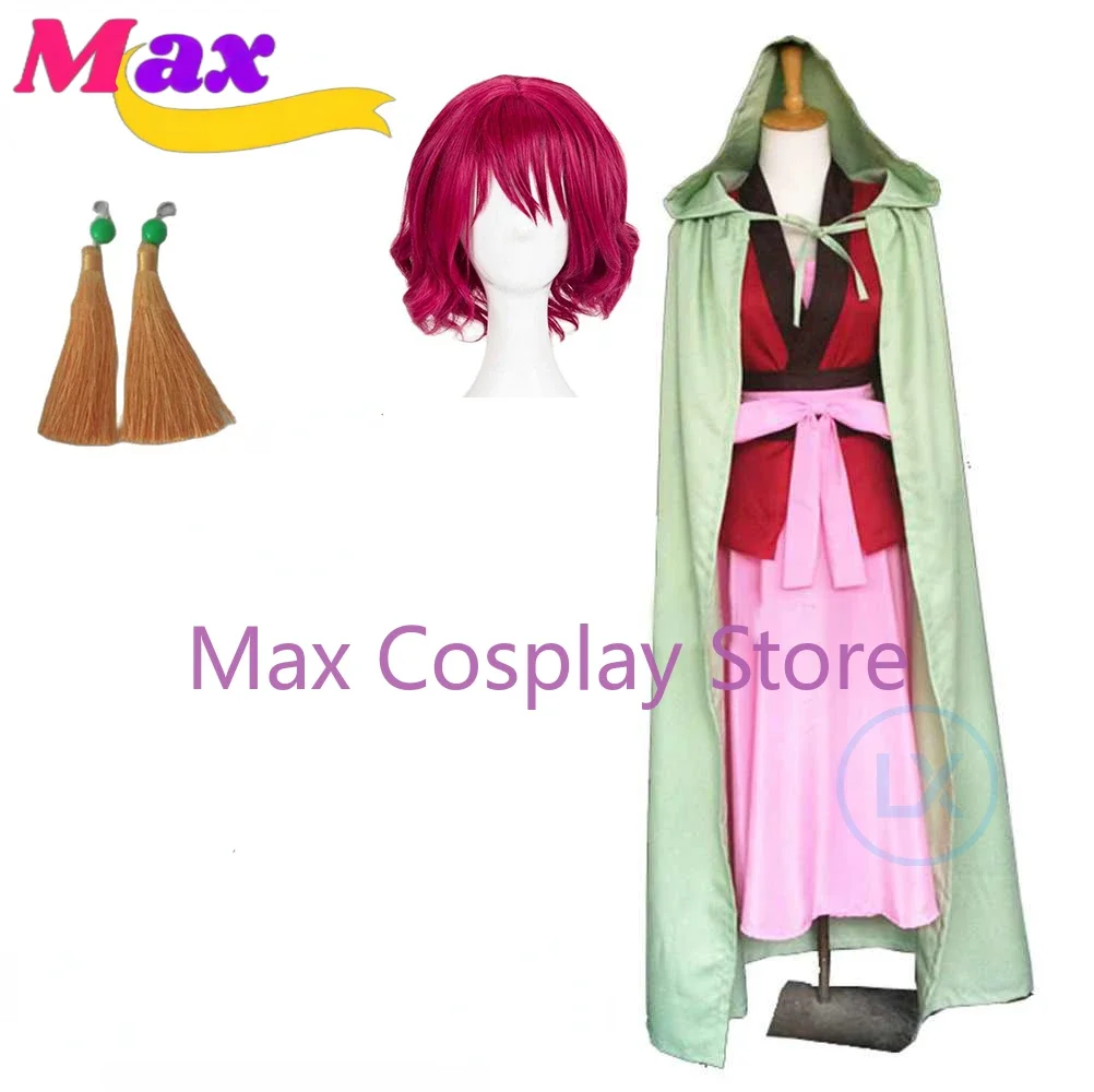 

Макс аниме принцесса Йона из Рассен, платье принцессы, плащ, женский костюм для косплея, полный комплект для взрослых YY