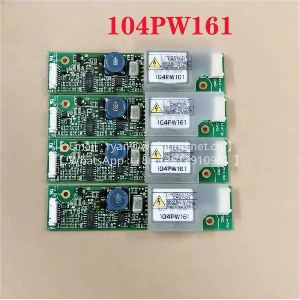 104PW161  INVERTER FOR LCD MODULE high ac voltage generator of cold cathode fluorescent lamp for lcd