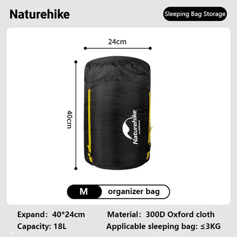Naturehike Компрессионный мешок для пухового спальника