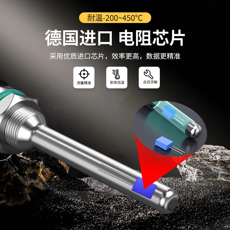 PT100 Temperature Sensor Probe Type Thermistor Waterproof and Rust Proof Thermocouple Thermistor WZPT-03