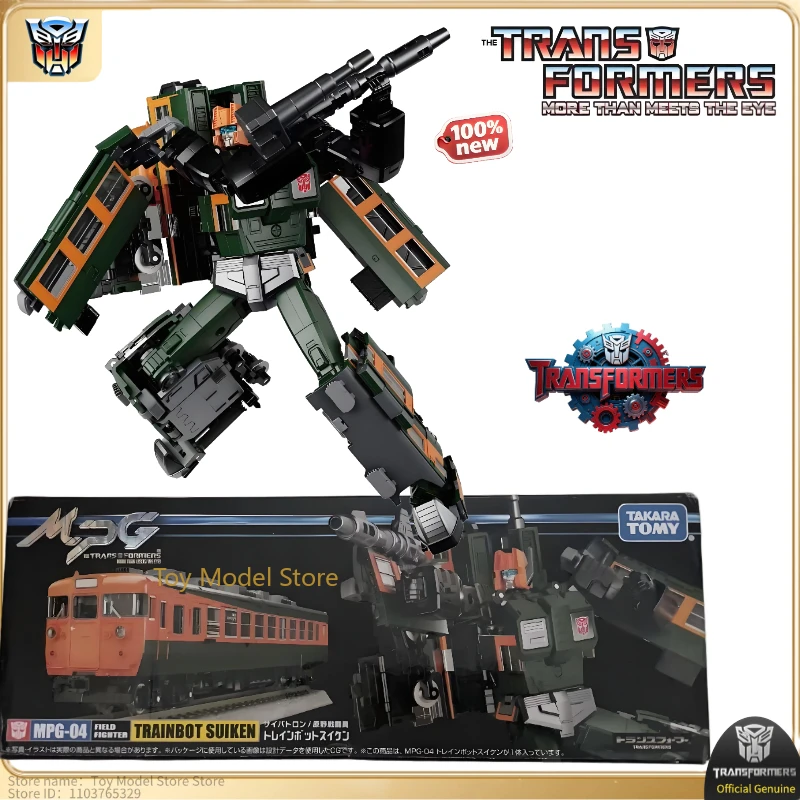 

In stock New Products MP series MPG MPG-04 water ring Popular toys Original box Anime characters Promotional products studio