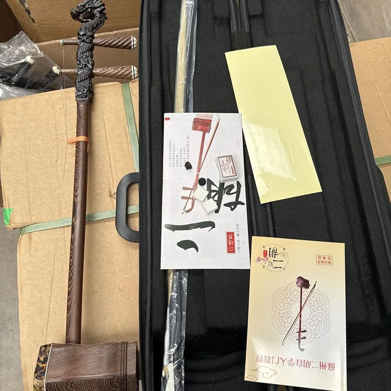 Wooden Handmade Erhu Folk Professional Performance Urheen Adult Portable Playing Erhu Traditional Chinese Stringed Instruments