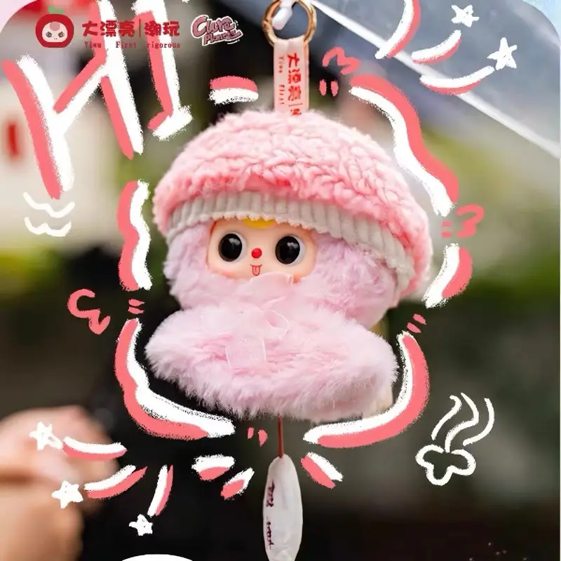 새로운 Babythree Sunny Doll 시리즈 블라인드 박스 참 선물 가방 액세서리 세련된 플러시 수집품 장난감 비닐 페이스 블라인드 박스