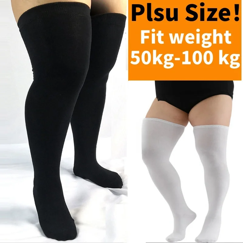 

Japanese Korea Style Women's Plus Size Long Socks Thigh High Over The Knee Black Socks Stockings Large Size Elastic Solid Sock