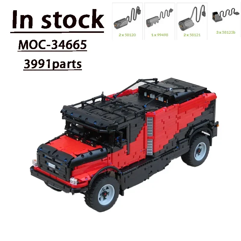 

MOC-34665 Red Sturdy Super Racing Car Electric Assembly Building Block Model 3991 Parts Kids Custom Birthday Gift Toy for Adults