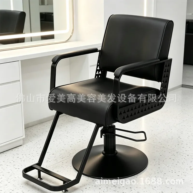 Adjustable Swivel Barber Chair for Salon Haircut Perm Dye Styling Station Modern Hydraulic Lift Stool
