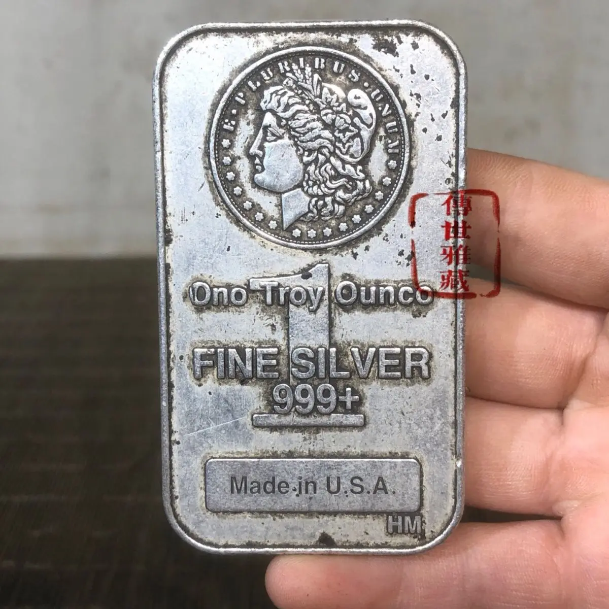 Morgan Goddess silver block, silver bar, coated solid silver brick