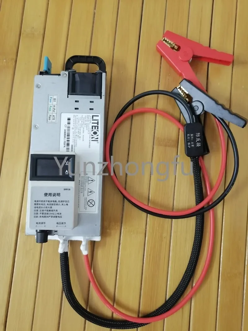 Anti reverse connection, anti backflow, anti short circuit lithium battery charger 14.6V60A lithium iron phosphate charger