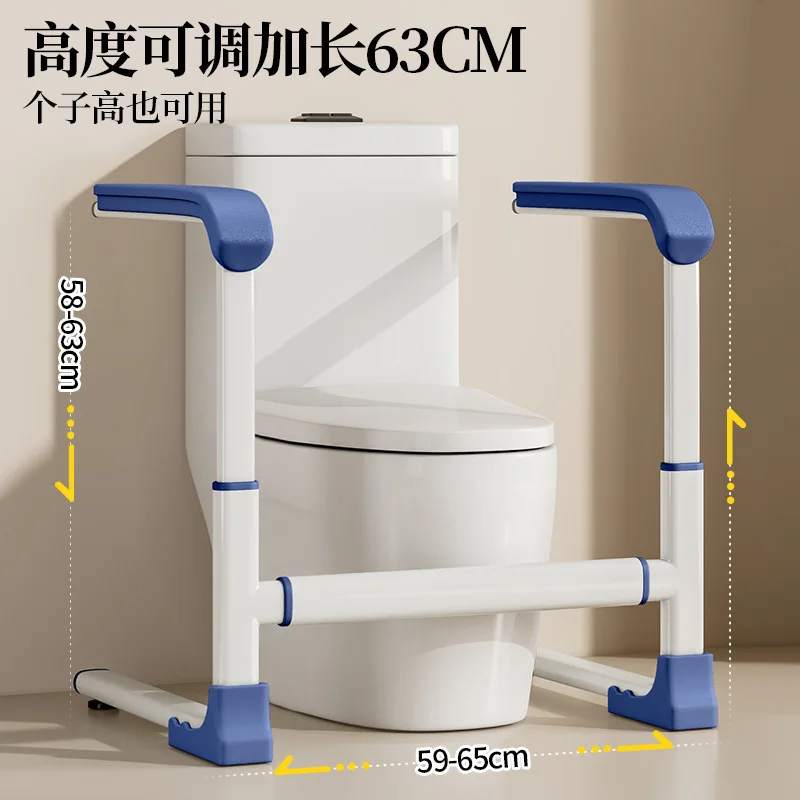 No punching, height and width adjustable sofa get up armrest frame, elderly armrest get up auxiliary household barrier-free