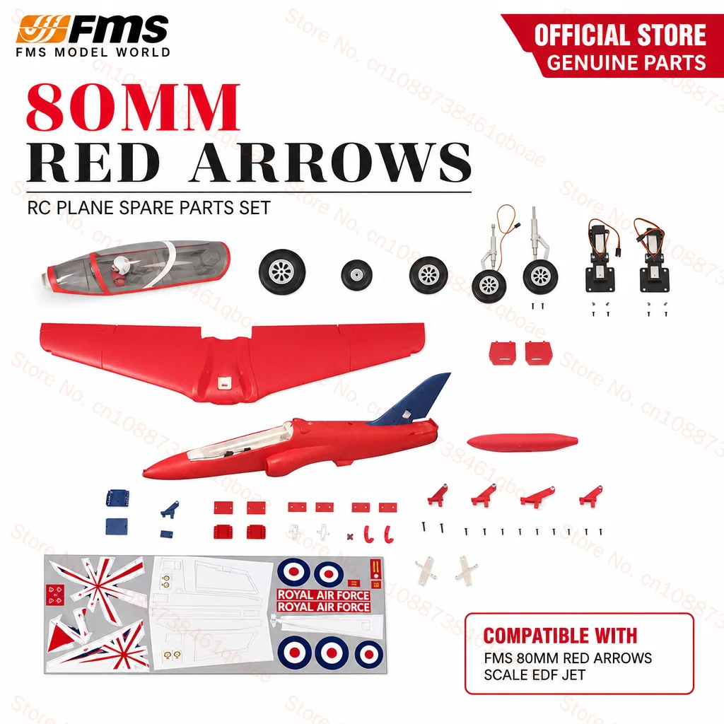 Fms 80mm Red Eagle Original Accessories Fuselage Main Wing Horizontal Tail Tire Set Landing Gear Connecting Rod Stickers Screw