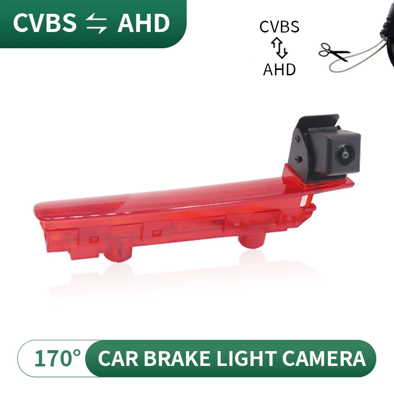 

AHD Car Brake Light Rear View Reverse Camera For Volkswagen VW T5/T6 2010-2017 Waterproof Night Vision Backup Camera