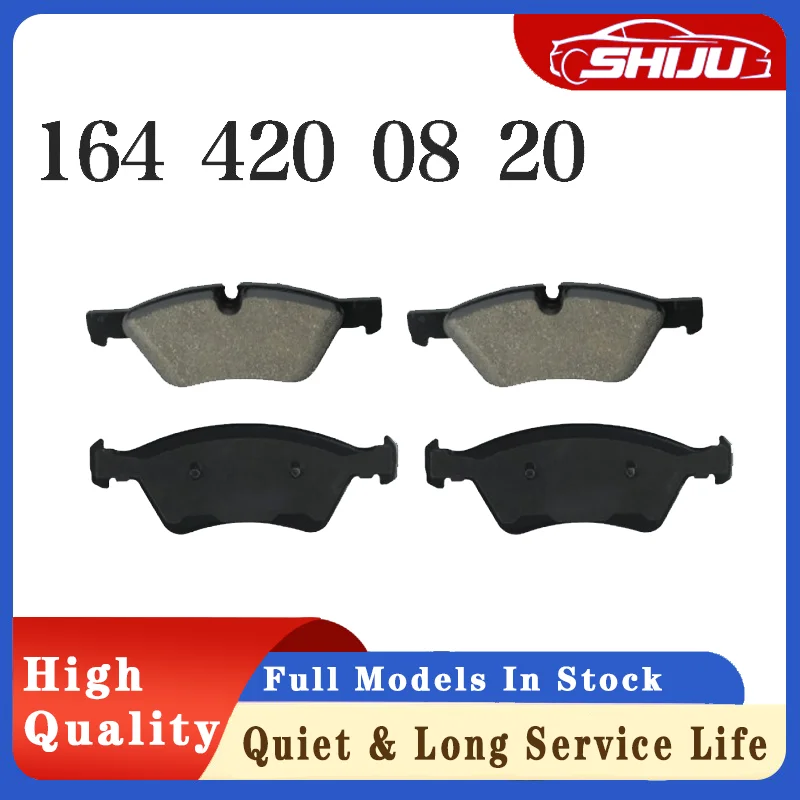 1644200820/D1123 High-Quality Ceramic Brake Pads, Front Brake Pads for Mercedes-Benz W164 W251 W210, ML400, ML350, GL450