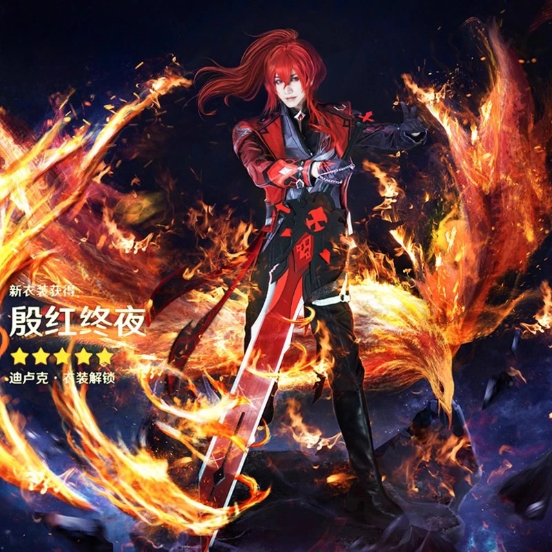 

Genshin Impact Crimson Dawn Diluc The Uncrowned King of Mondstadt Cosplay Costume Anime Game Roleplay Men Cosplay Outfit
