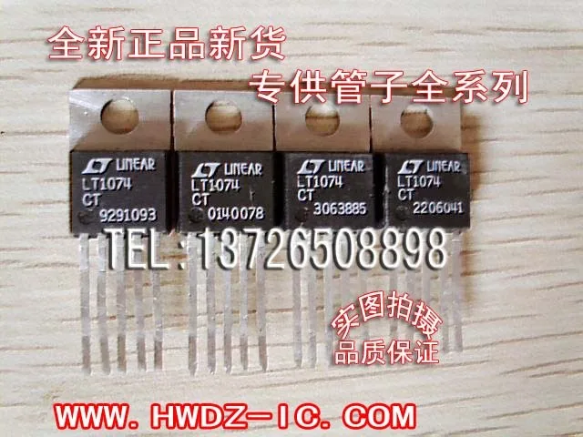 

LT1074CT TO-220-5 10 шт.