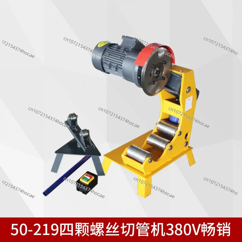 For Fire Pipe e Cutting Machine Automatic 219 Electric Hydraulic Cutting Machine Galvanized