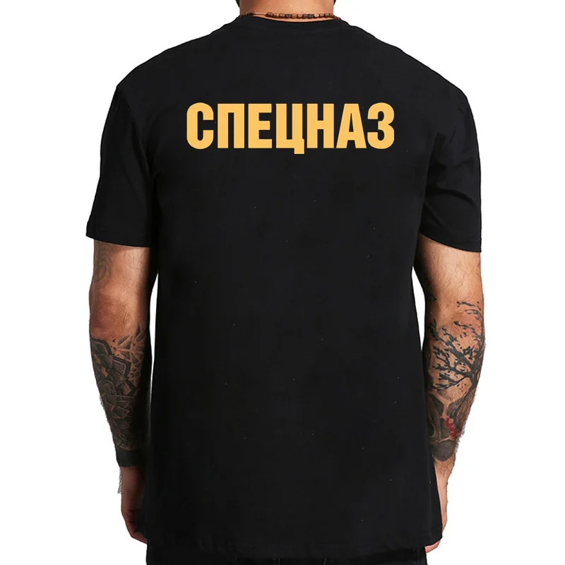 Russian VDV Spetsnaz 83 Separate Airborne Brigade T Shirt Men Fashion Leisure tshirt Army Green T-shirt Loose Top Tee Size S-6XL