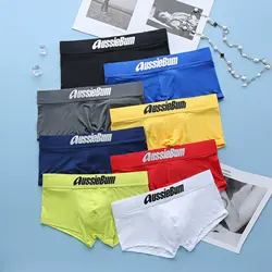 Heren Ondergoed Melk Zijde Comfortabele Sport Boxer AUSSIEBUM-M218