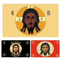 90x150cm Russian Imperial Gonfalon Jesus Flag Decorative Banner