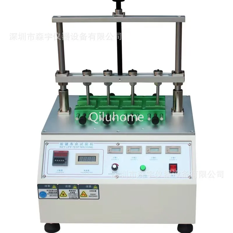 Toggle Switch Button  Fatigue Tester Four-Station Switch Button Button Life Testing Machine Tester