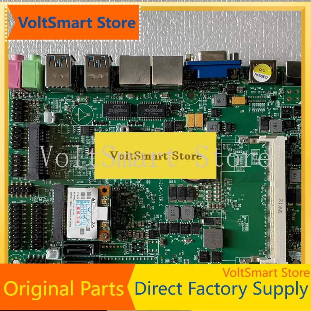 VoltSGHM7X-2L4C-VER.C For Industrial Control Motherboard Dual Net-work Port