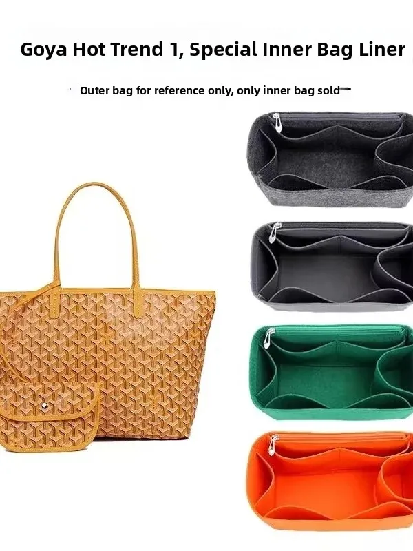 Felt Inner Bag for Goya Dog Tooth Storage Organizer Simple Style Universal Home Outdoor Storage Bag Pet Supplies