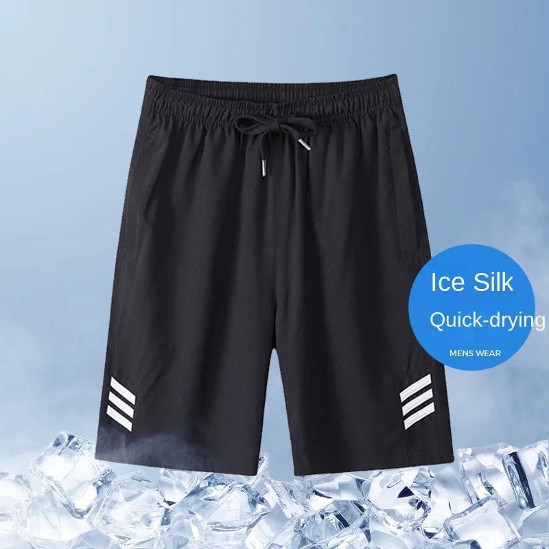 

Мужские шорты из ледяного шелка НАСА GISS, летние свободные быстросохнущие Капри, спортивные брюки