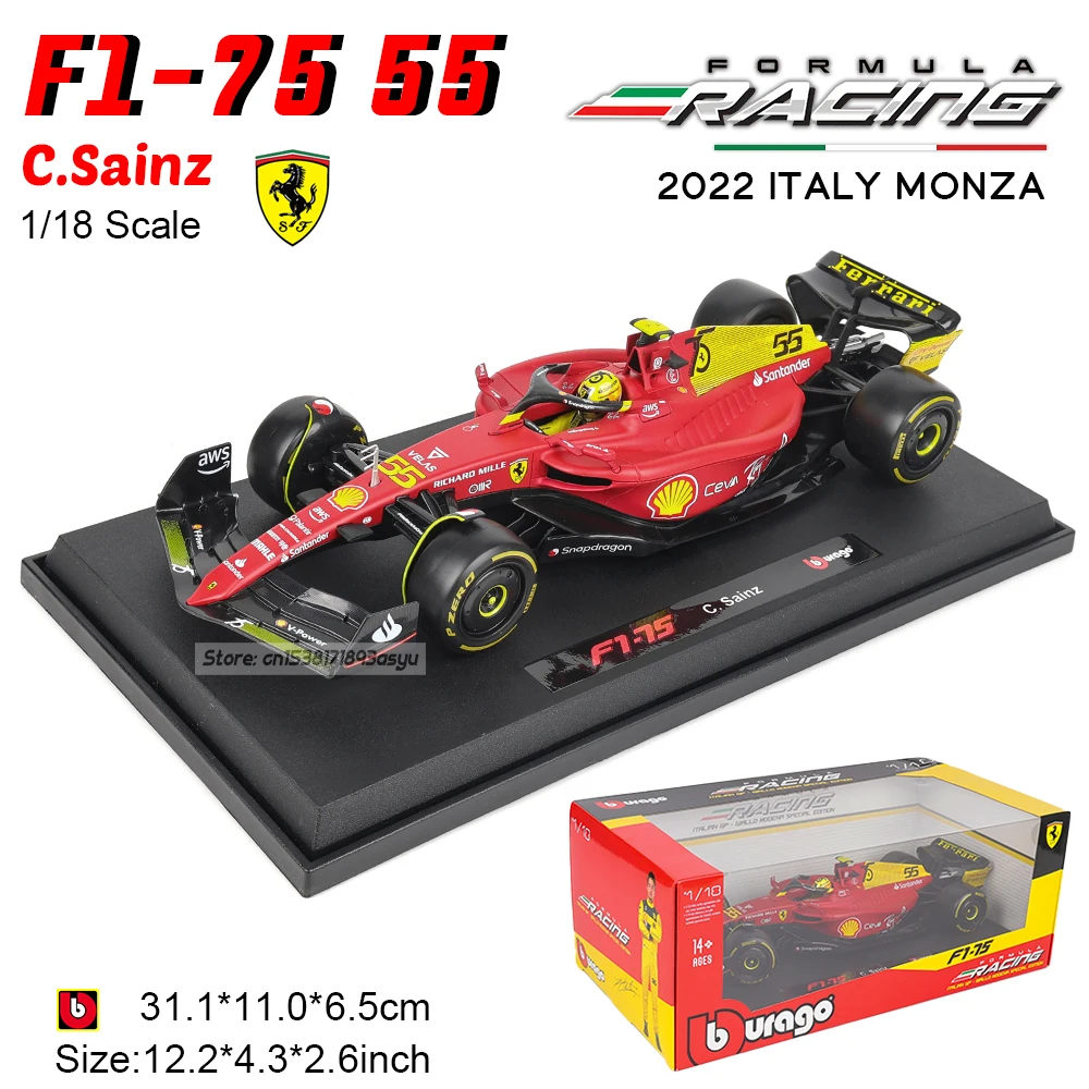 ブラーゴ 1:18 複数のスタイルから選択可能 2021～2025 F1 レッドブル