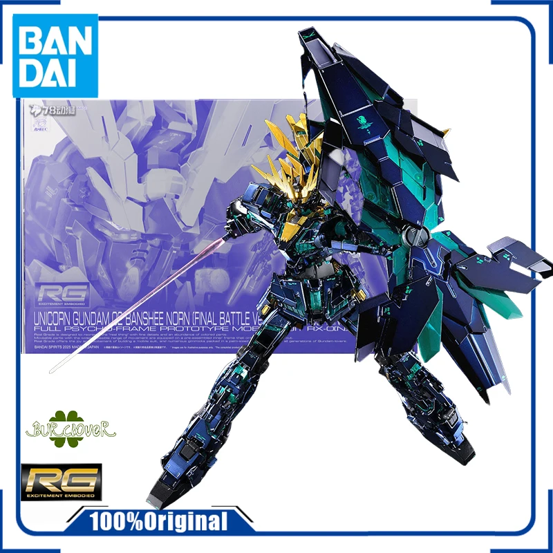 

Подлинная эксклюзивная сборная модель Bandai RG Web Unicorn Gundam 2nd Banshee Nemesis Final Battle со специальным покрытием