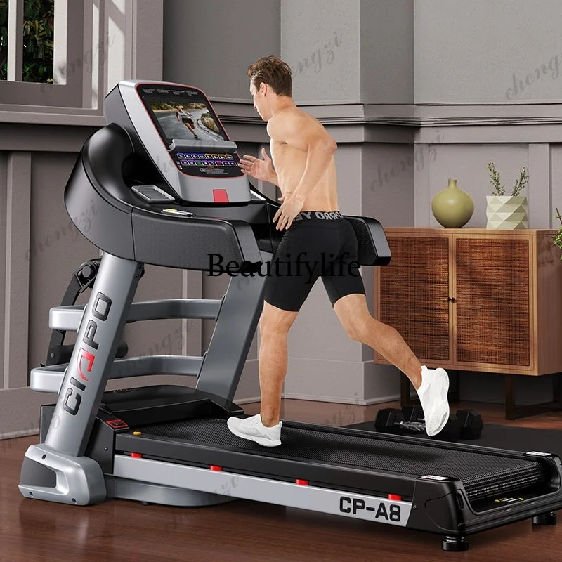A85 treadmill household model ultra-quiet indoor folding large multi-functional family electric shock absorption