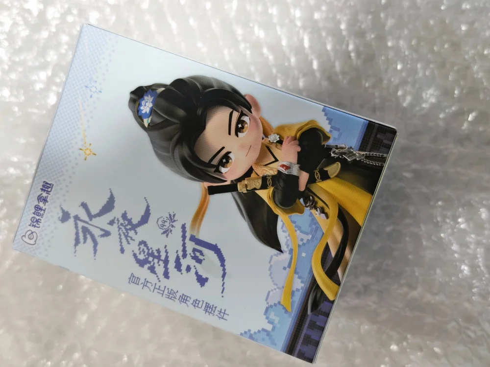 Official Yong Ye Xing He Love Game in Eastern Fantasy Ling Miaomiao Yu Shuxin Mu Sheng PVC Figure Figurine Model Doll Toy Stand