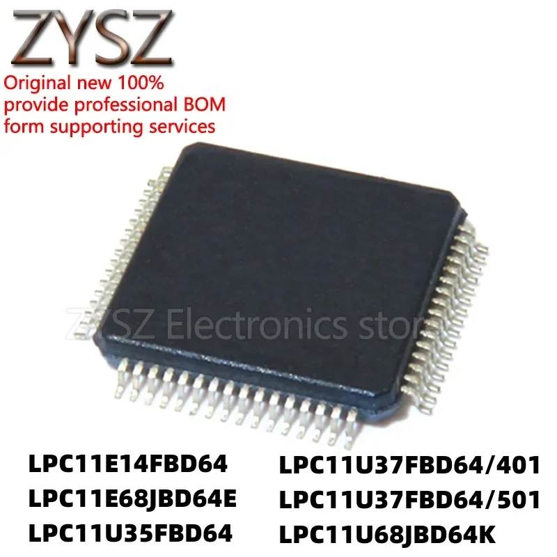 5PCS LPC11E14/11E68/11U35/11U37/U68 FBD/JBD/64/E/K/401/501 QFP64