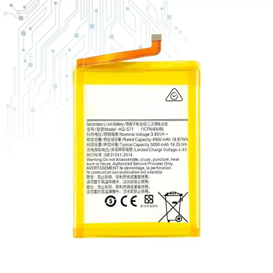 Batteria per cellulare 5000Mah HQ-S71 di lunga durata per Samsung Galaxy M11