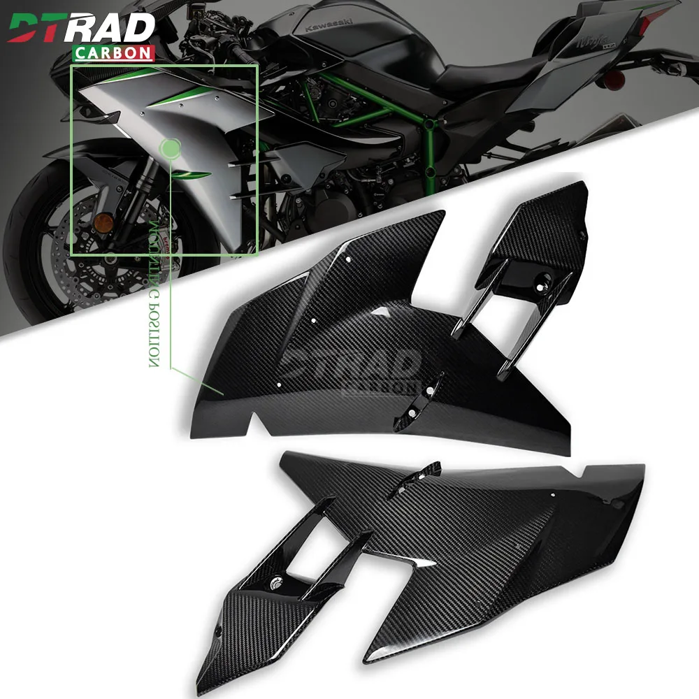 Carbon Fiber Body Protectors For KAWASAKI NINJA H 2 H2R 2015-2023 2022 H2 Accessories Motorcycle Side Fairings Fairing Kit