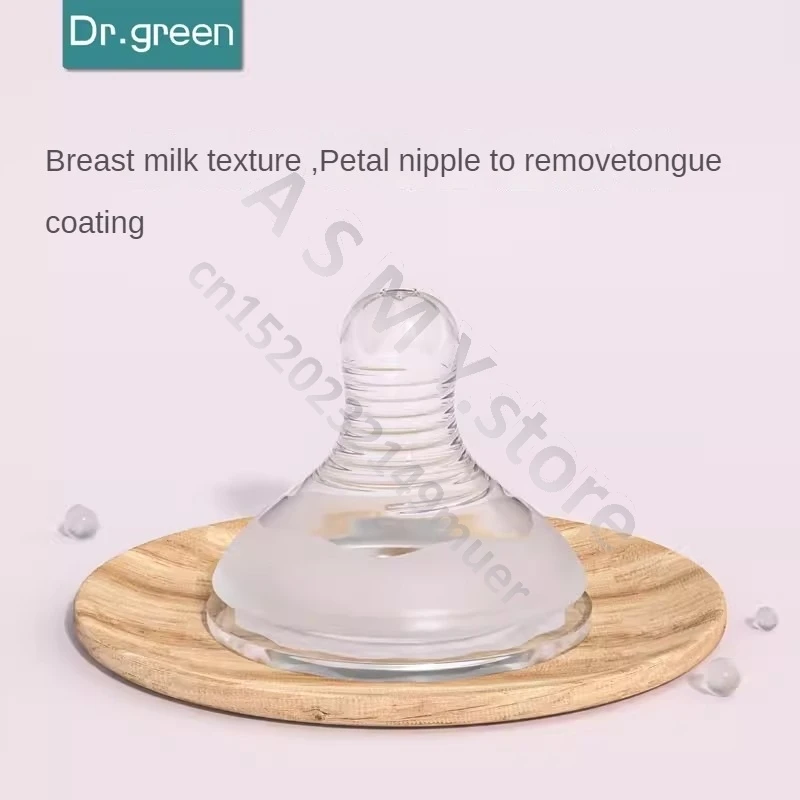 Garrafa ergonômica profissional para recém-nascidos Dr.Green, 150mL/240mL, corpo inteiro, lavável, bico de pétala de boca larga para remover revestimento de língua