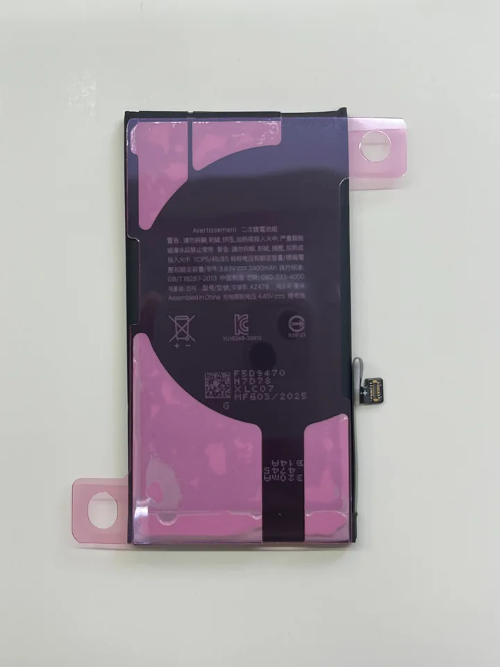 Aplicable a iPhone 12 13mini 13promax 14 15 Batería de teléfono de diagnóstico Sin ventana emergente 0 ciclos 100% saludable Usado 6