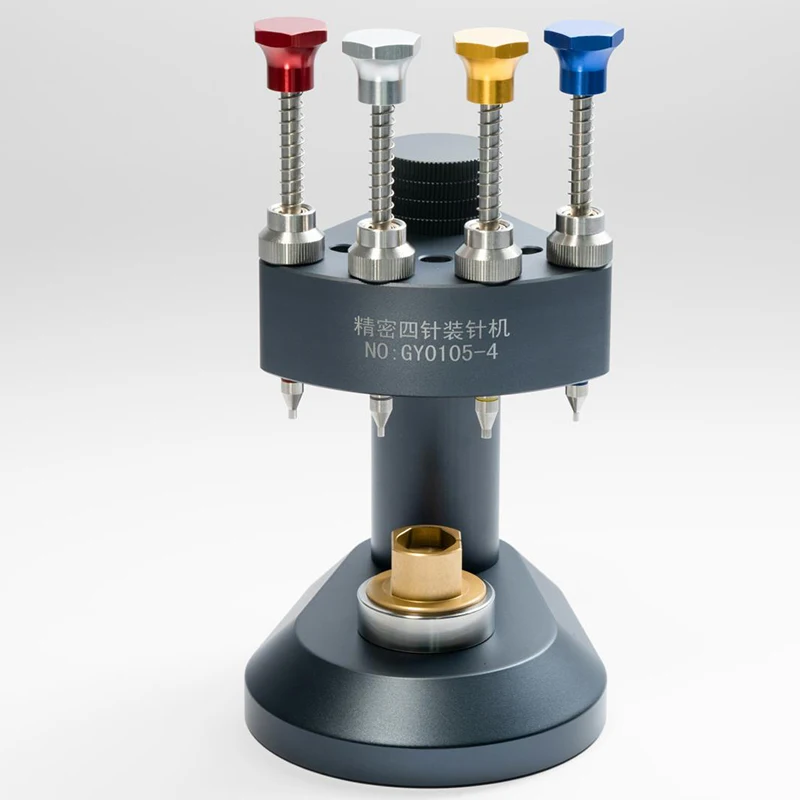 

4 Pins High Precision Watch Hands Presser Steel Watch Needle Installing Setting Fitting Watch Repair Tools & Kits for Watchmaker