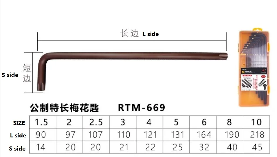 R'DEER tool metrico interno esagonale chiave a brugola cacciavite bit tool Extended extra long plum blossom spoon NO.RTM-959