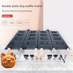 Commercial 110V 220V electric cartoon dog head waffle machine Egg cakes machine non stick coating cheese Egg cakes machine