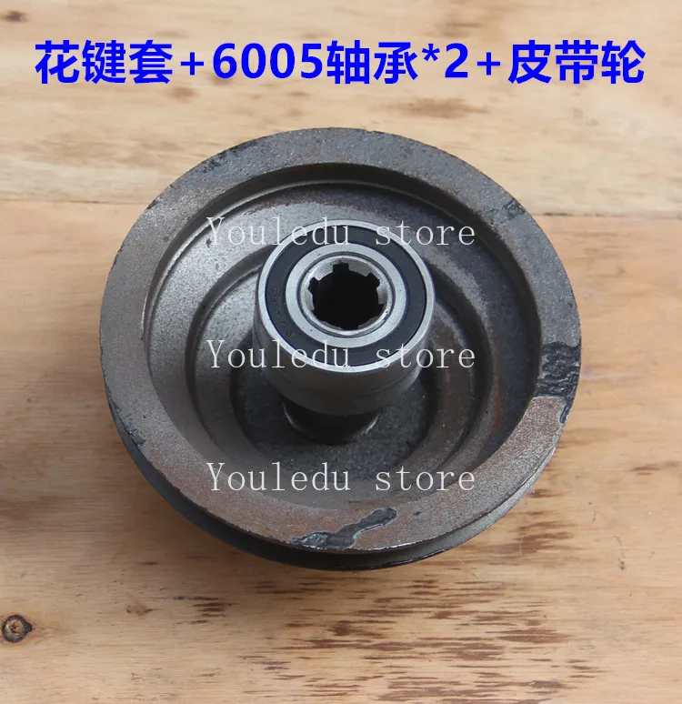 16MM Bench Drill Parts Main Shaft Pulley assembly Drilling Machine Accessories 1PC