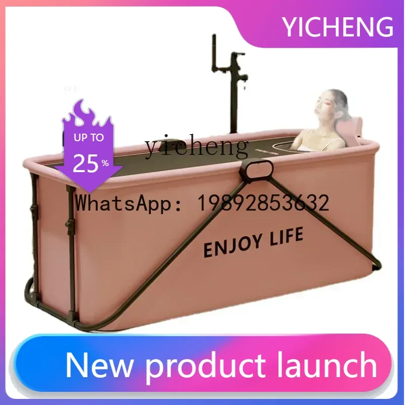 

Складная ванна-бочка для взрослых, большая ванна для купания всего тела, бытовая