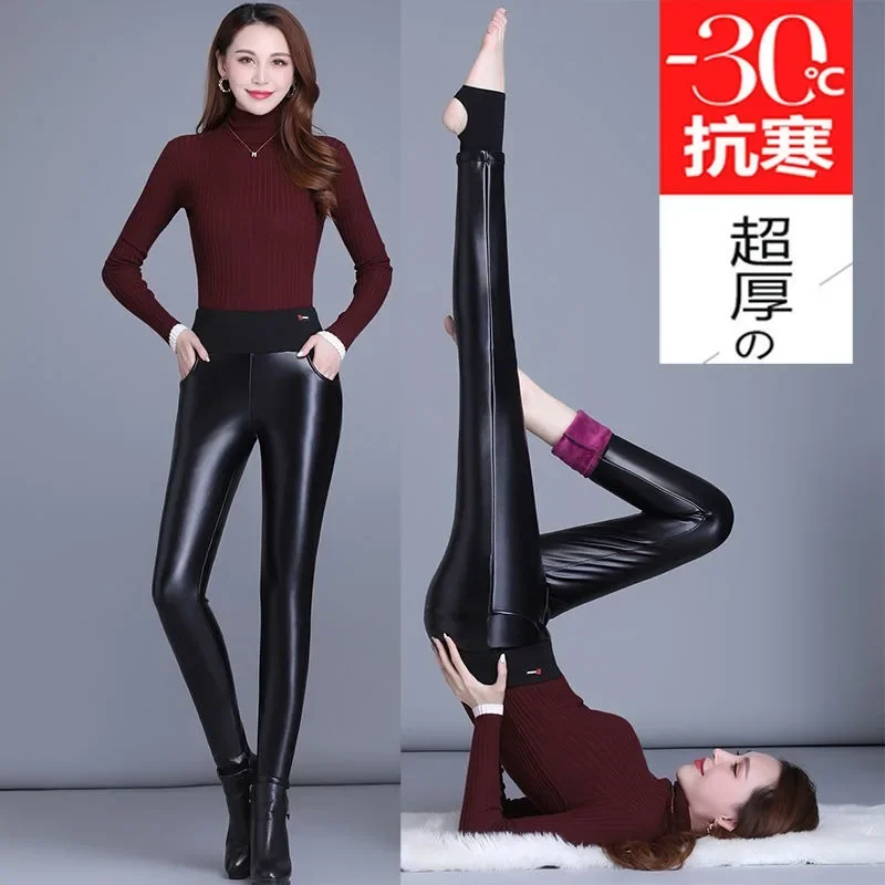 Fleece Leather Pants Women\'s  New Autumn and Winter Tight High Waist Bright Stirrup Leggings Outer Wear Thick Soft Leather Pants