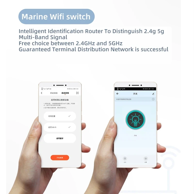 PUFFINS Wireless Remote Control Switch Support WIFI 5G Can Be Timed Remote One-Way Controller